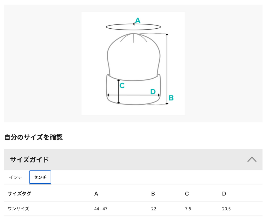 Module. カフビーニー