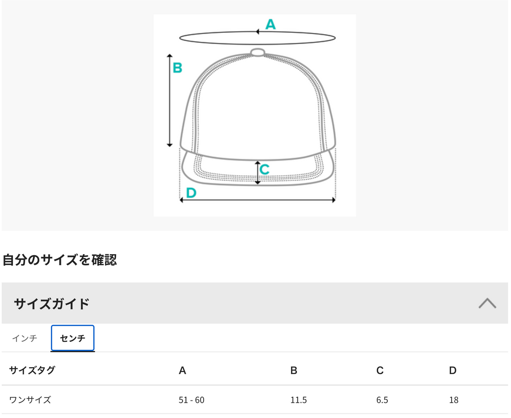 Yupoong クラシックスナップバックキャップ