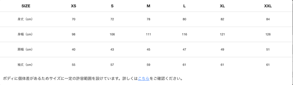 Module. オックスフォードシャツ